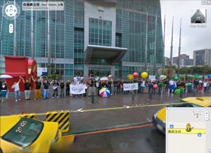 googlestreetviewtb